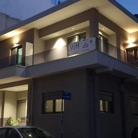 Magdalena Suite 1,0 Heraklion  Ngoại thất bức ảnh